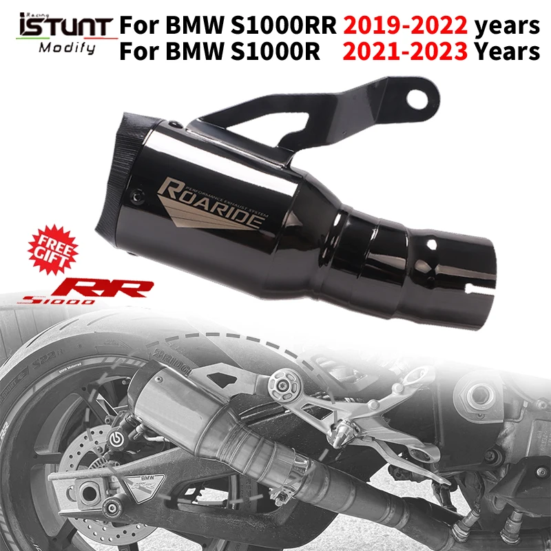 2020 s1000rr exhaust