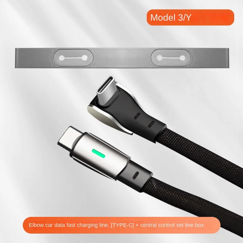 

For Tesla Model 3 Y Car Charging Cable for Mobile Phones Apple Android Type C Fast Charge Data Sync Cord On-the-go Convenience