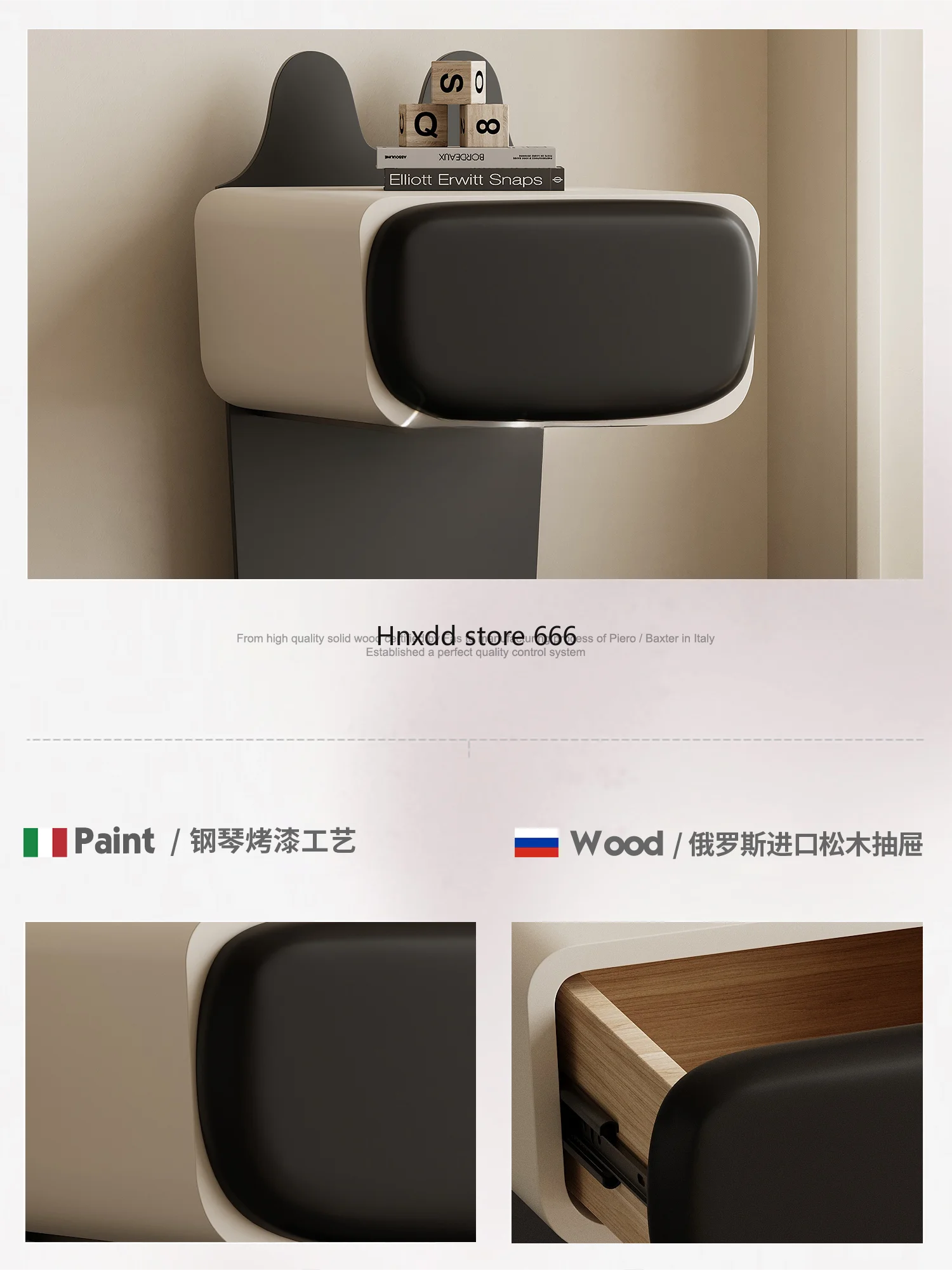 Super narrow cat ears bedroom bedside table
