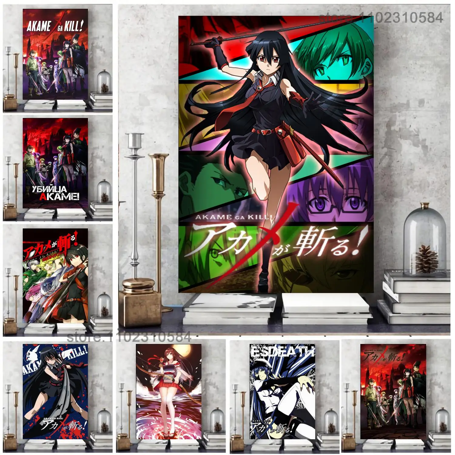 Akame ga Kill! poster