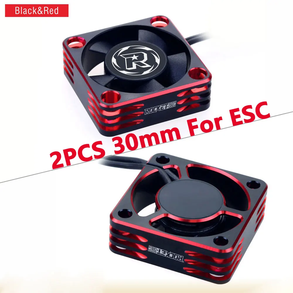 2PCS Rakete RC 25mm 30mm 35mm 40mm 50mm Wärmeableitung Lüfter Graphit fan Abdeckung Für Bürstenlosen Motor ESC RC Auto Teil – Detail 7