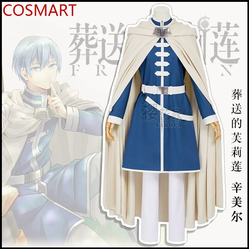 

COSMART The Buried Freillian The Brave Himmel Cosplay Costume Cos Game Anime Party Uniform Hallowen Play Role Clothes Clothing