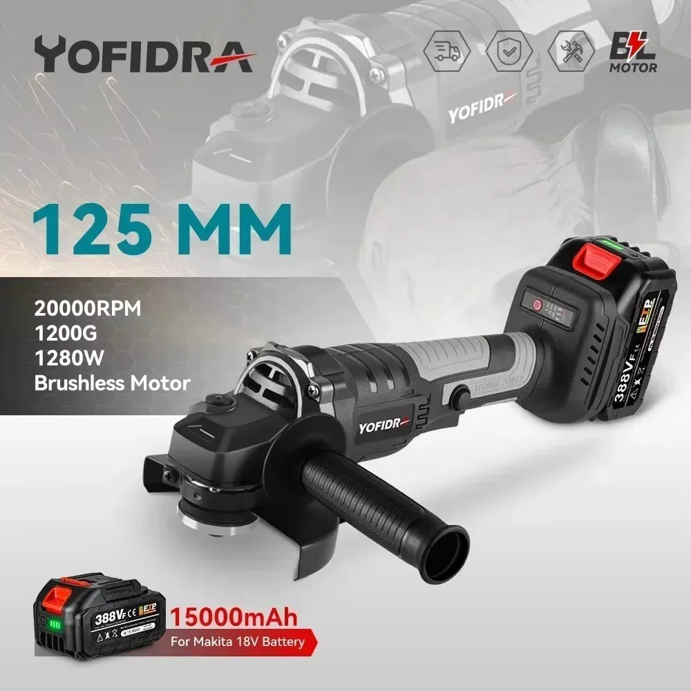 YOFIDRA 125mm Brushless Angle Grinder 3 Gears Variable Efficient Cordless Rechargeable Grinding Power Tool For 21V 18VBattery electric grinder electric angle grinder