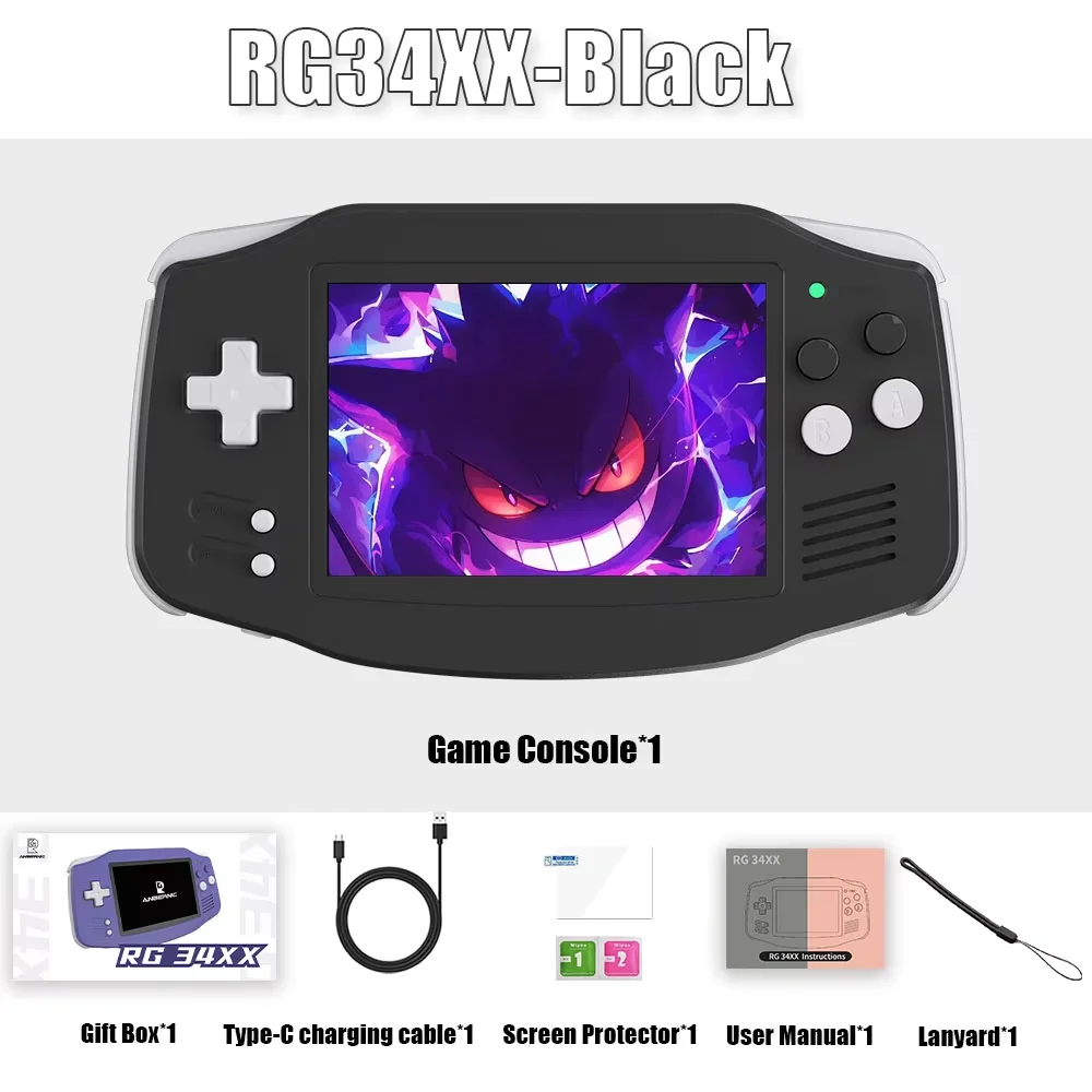 ANBERNIC RG 34XX レトロハンドヘルドゲームコンソールビデオ