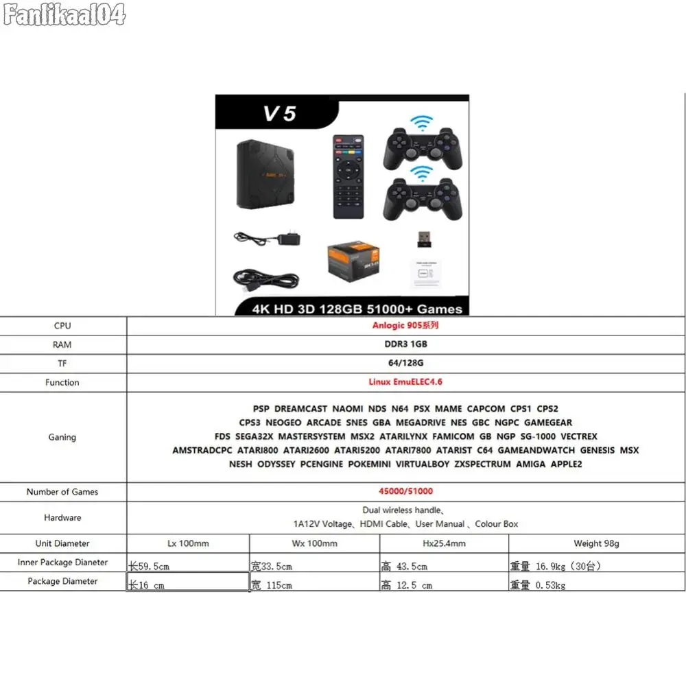 클래식 비디오 게임 콘솔, V5 게임 TV 박스, 2 2.4GHz 무선 컨트롤러, 듀얼 시스템 45000/51000 게임, 어린이 및 성인용