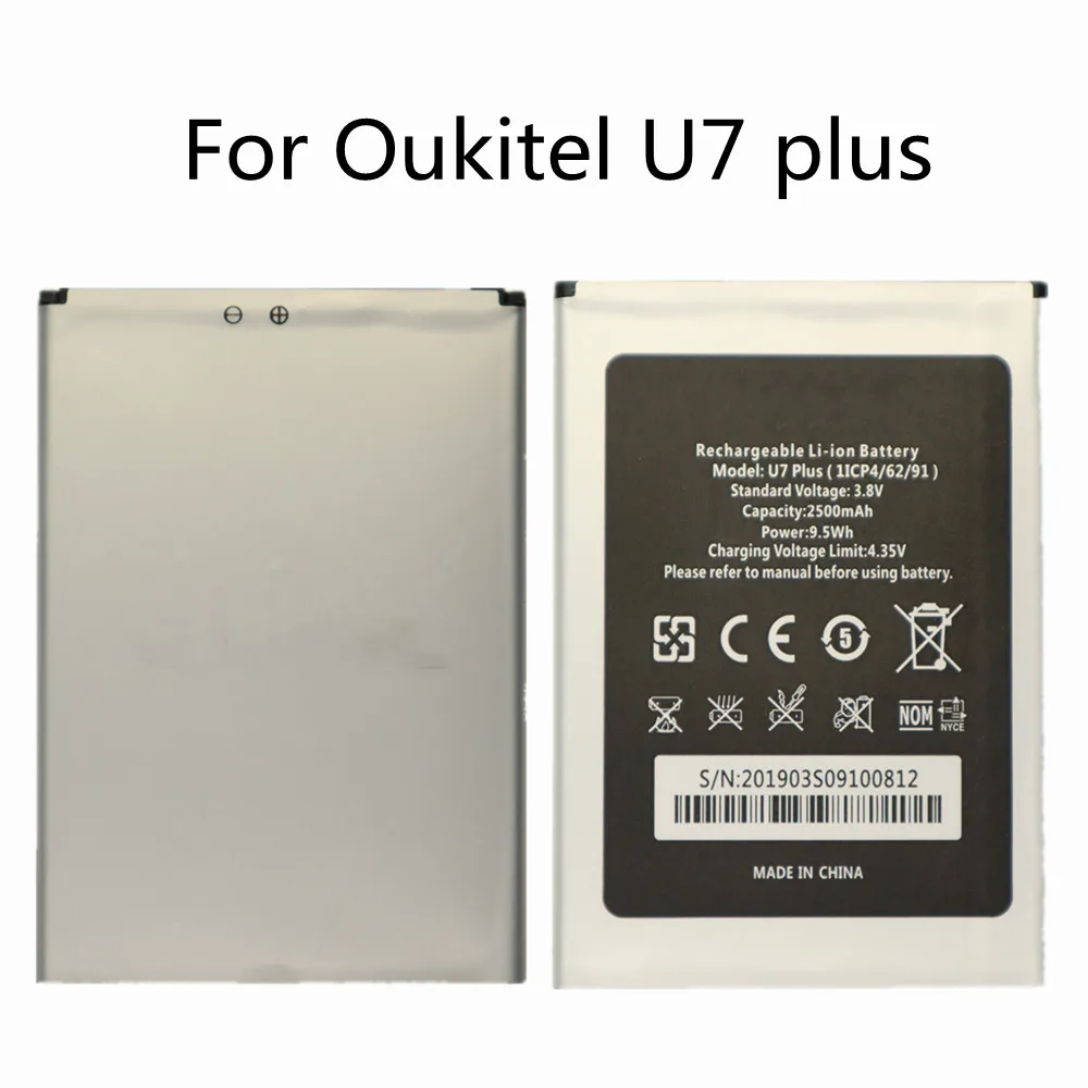 

Новый оригинальный аккумулятор для телефона 2500 мАч U7plus для Oukitel U7 Plus запасные батареи высокого качества батареи