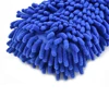 Car Cleaning Sponge Car Wash Care Washing Brush Pad Cleaning Tool Microfiber Polishing Dusting Scratch-free Washing Cars Floors 4