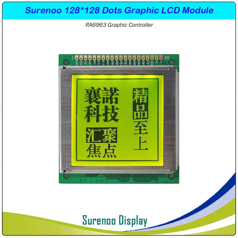 

2.5" 128128 128*128 Graphic Matrix LCD Module Display Screen RA6963 UCi6963 T6963C Controller STN Yellow Green LED Backlight