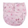 [Sigzagor]1 Teen Adult Cloth Diaper Nappy Pocket Incontinence Waterproof Reusable Leg Gussets Insert ABDL Age Role Play Costume 2