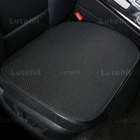 Summer Car Seat Cover Breathable Ice Silk Four Seasons Car Seat Cushion Protector Pad Front Pad Fit for Most Cars 1