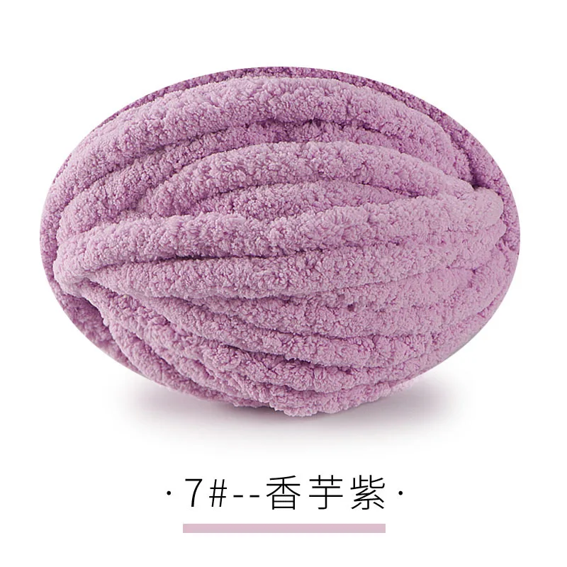 7 xian yu zi