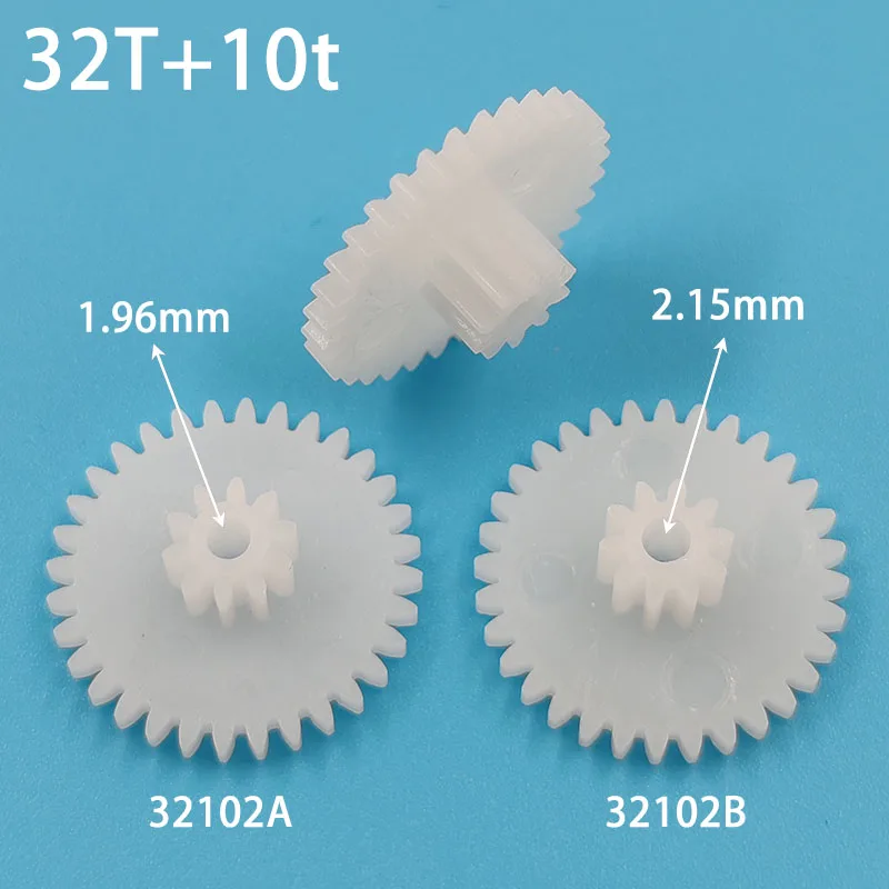 32102A 32102B 32102.5B 0.5M Plastic Steampunk Gears OD 17mm 32 Teeth + 10 Teeth 2mm Tight 2.5MM Loose Fiting DIY Model Gears transmission gear