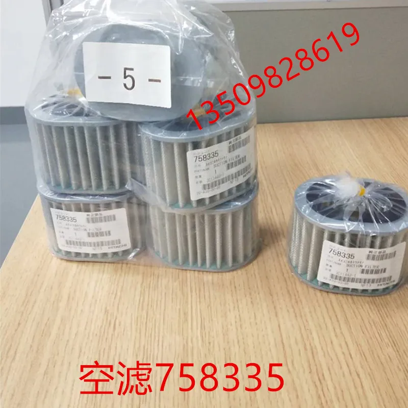 

SRL-3.7/5.5/7.5/11/15MB5C Hitachi oil-free scroll air compressor air filter element 758335