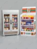 Miniature Shop Furniture Freezer Fridge Cool Drink Food Items Shelf  Mini Handcraft Toy Dollhouse Simulation Scenario Display 2