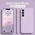 Grass Purple