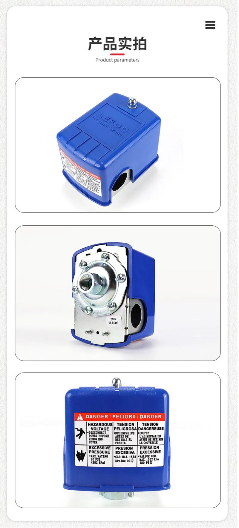 baixa pressão 120v 240v 17-85psi da bomba