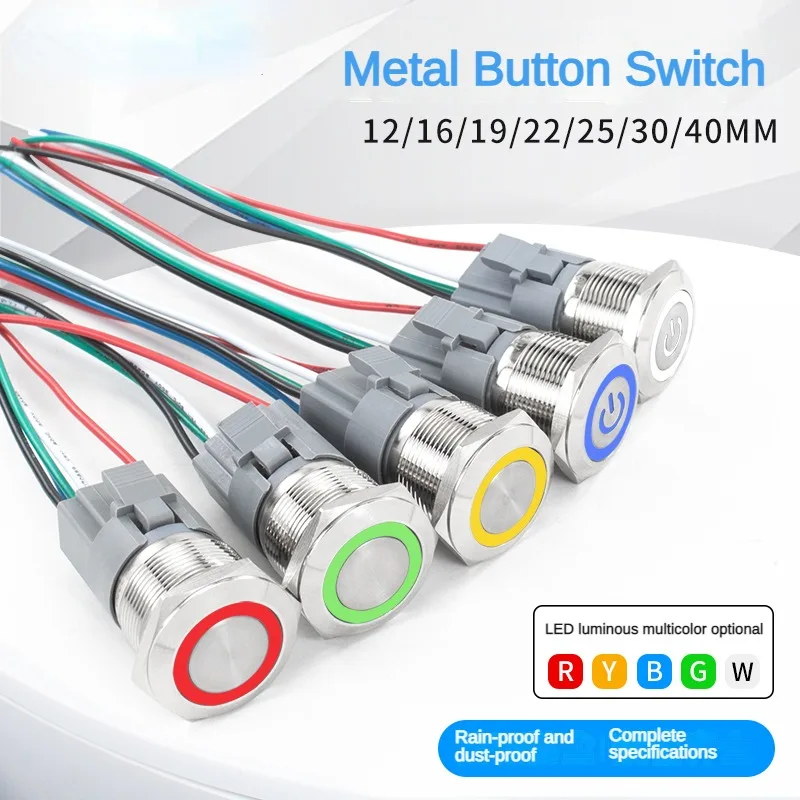 Waterproof Metal LED Push Button Switch - 16/19/22mm, 6V-220V, Latching