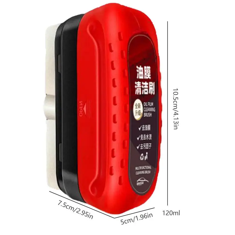 Car Glass Oil Film Cleaner Oil Film Remover for Glass Car Windshield Oil Film Cleaner 120ml for Window Remove Dirt Water Stains