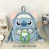 2025 New Cartoon Donald Duck Daily Leisure Large Capacity Student Daily Convenient Travel Fashion Nylon Backpack 6