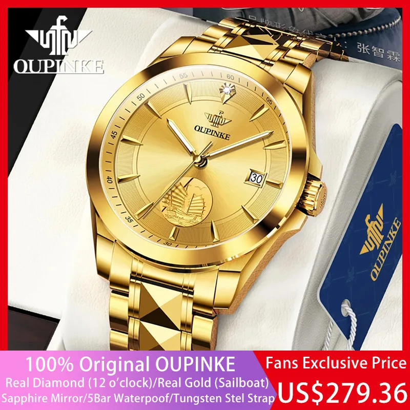 OUPINKE Swiss Certification Automatic Mechanical Watch Men Luxury Top Brand Real Gold Real Diamond Sapphire Mirror Wristwatch лопатка swiss diamond sdt 05