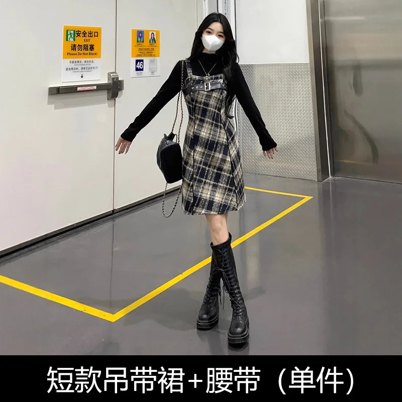 Short (suspender skirt + Belt)