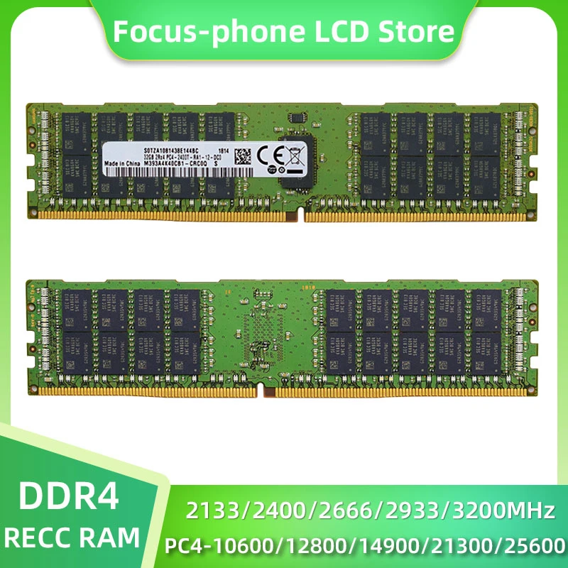 

DDR4 Ram 16GB 32GB PC4 2133MHz 2400MHz 2666MHz 2933MHz 3200NHz ECC REG Server Memory Support X99 Motherboard