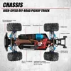 XLF F22A 1:10 80KM/H RC Car 4WD 2.4G All Metal Undercarriage Brushless Motor Remote Control High Speed Drift Monster Truck Toy 5