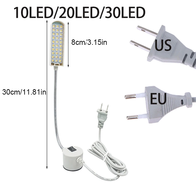 10/20/30 LED Sewing Machine Lamp 360 Flexible Adjustable Gooseneck Work Lamp Industrial Lights With Base For Workbench sewing machine lighting lamp sewing machine light led work light