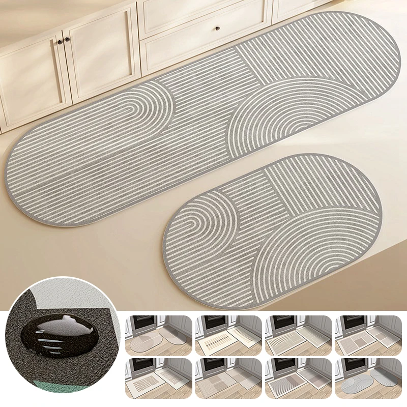 

Super Absorbent Kitchen Mat Non-slip Diatomite Kitchen Rug Elliptical Long Carpet Simple Line Bathroom Mat Kitchen Supplies 주방매트