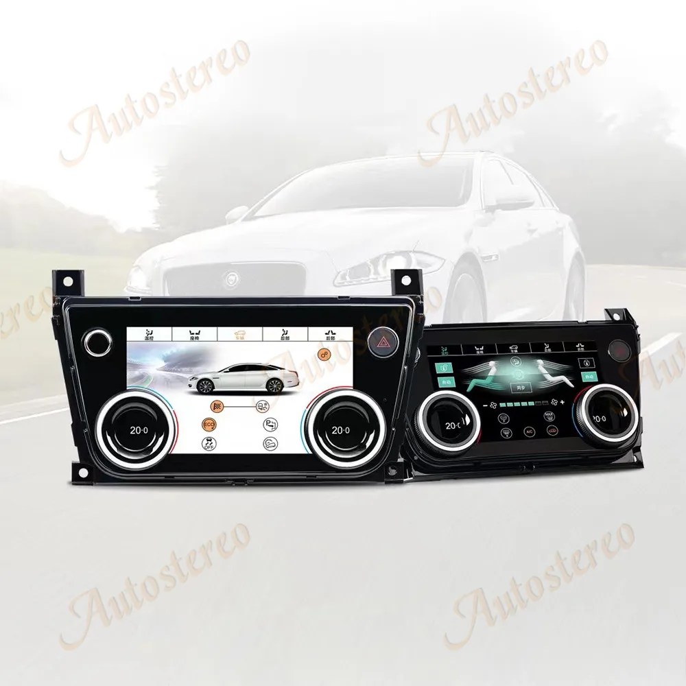 Jaguar xj 351 2009用LCDタッチスクリーン付きデジタルディスプレイ