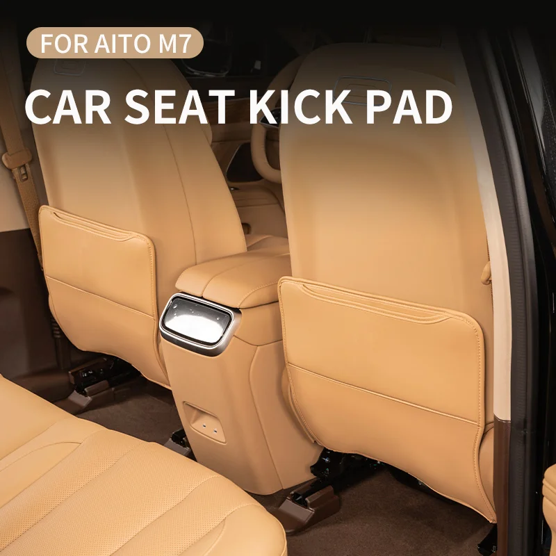 For SERES 7 AITO M7 Car Seat Back Storage Bag Rear Leather Backrest Anti-kick Pad Interior protection decoration