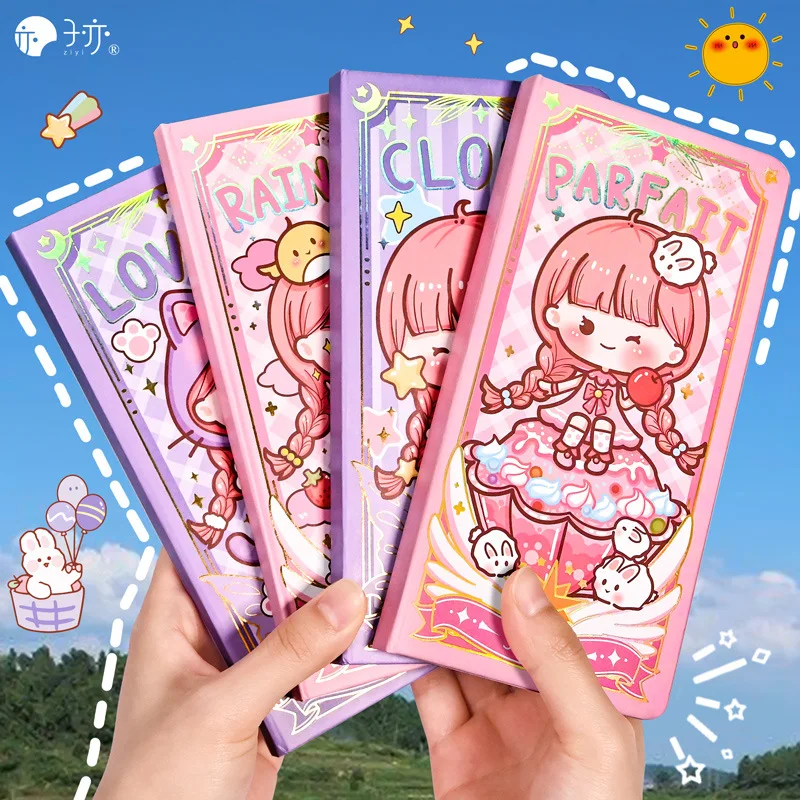 Ziyi AKi Sauce Sweetheart Magic Weeks This Princess Wind Fantasy High Grade Gold Plated Fairy Tale Girl Hand Ledger