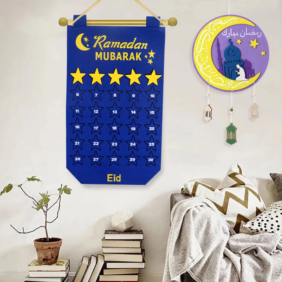 Eid Mubarak Decor Hanging Tag 2025 Ramadan Decoration for Home Mubarak Ramadan Kareem Eid Al Adha Islamic Muslim Party Decor - 15