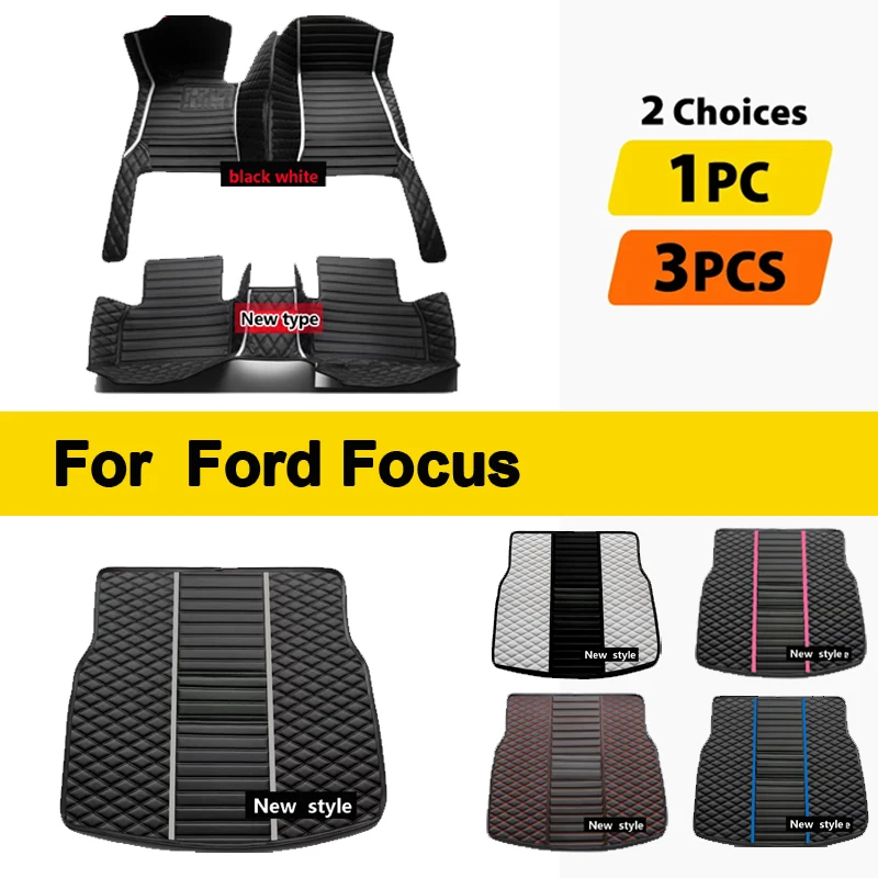 

Кожаный Автомобильный напольный коврик на заказ для Ford Focus 2006, 2007, 2008, 2009, 2010, детали интерьера, автомобильный коврик, коврики, накладки для ног, аксессуары