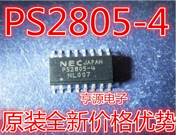 

10pieces PS2805 PS2805-4 SOP16