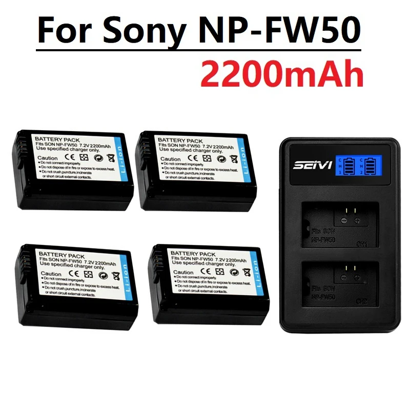 Улучшенный литий-ионный аккумулятор на 2200 мАч для планшетов Sony с зарядным устройством