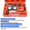 TU-21 Cylinder Leak Tester Compression Leakage Detector Set Double Gauge Petrol Engine Leakdown Detection Test Automotive Tools 6
