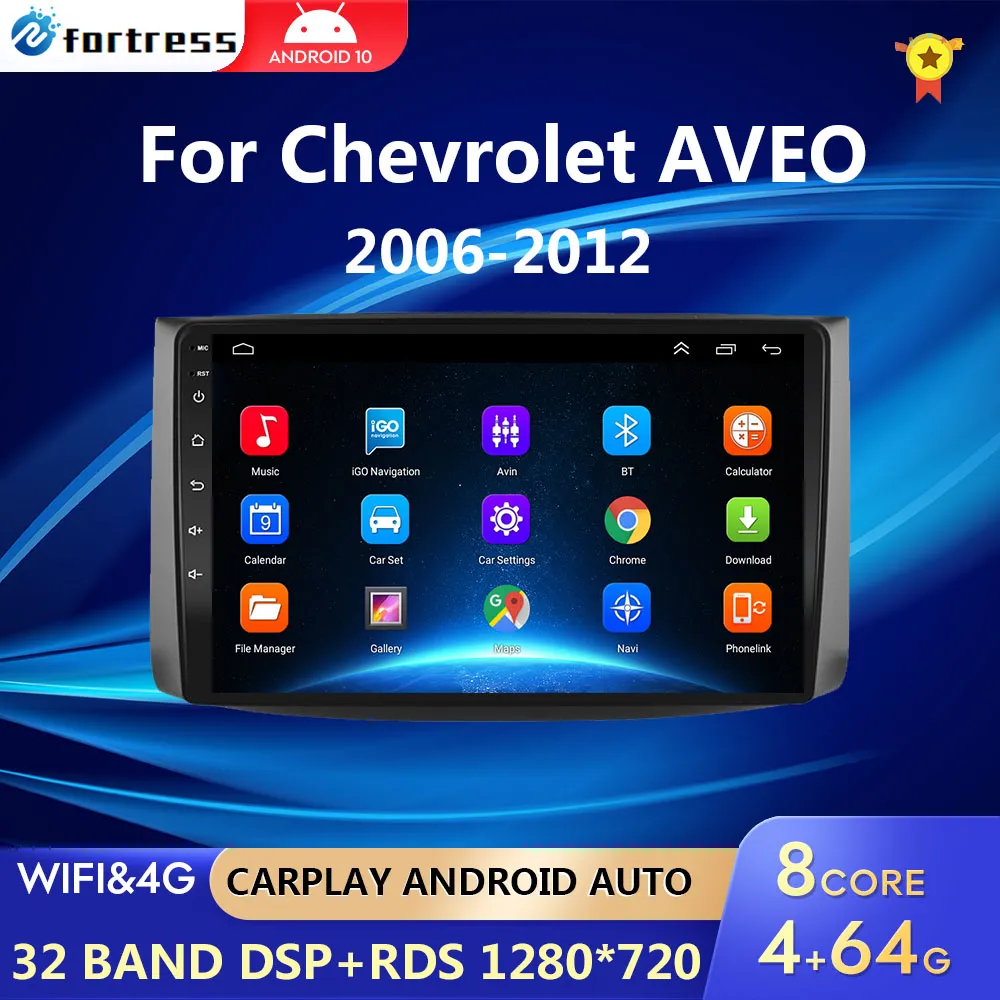 

4G+64G Android10.0 For Chevrolet AVEO T250 2006 - 2012 car radio 2 din android Auto Multimedia GPS Track Carplay 2din DVD stereo