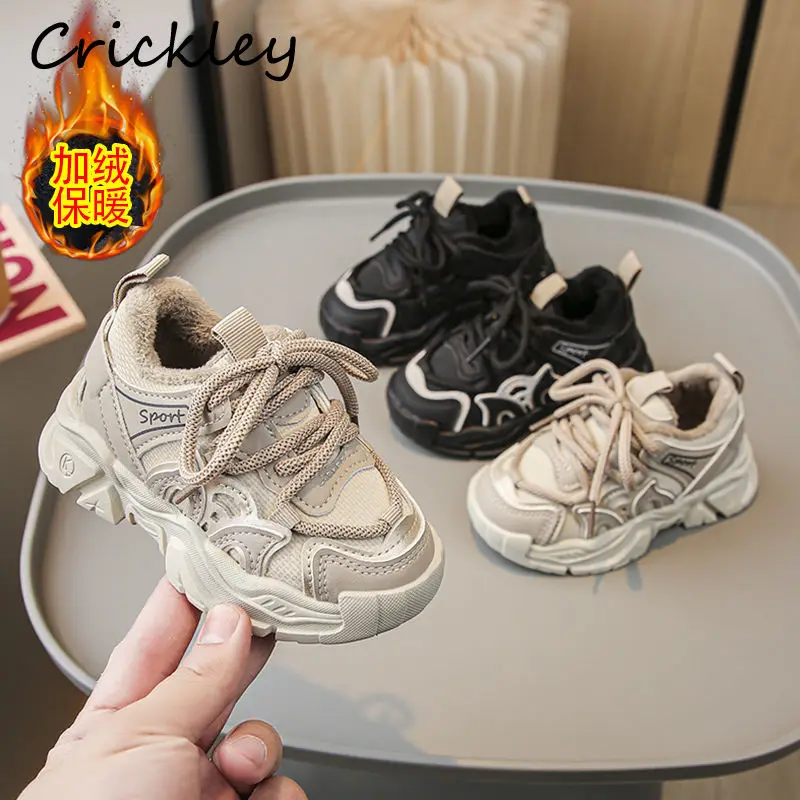 

New Patchwork Children's Casual Shoes Warm Plush Hook Loop Sneakers For Kids Winter Patchwork Non Slip Boys Girls Sport Shoes