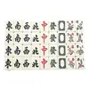 Portable Travel Chinese Mahjong Game Set With 144 Sheets Classic Tiles Chinese Mahjong Game Set For Travel Party Boys And Girls 4