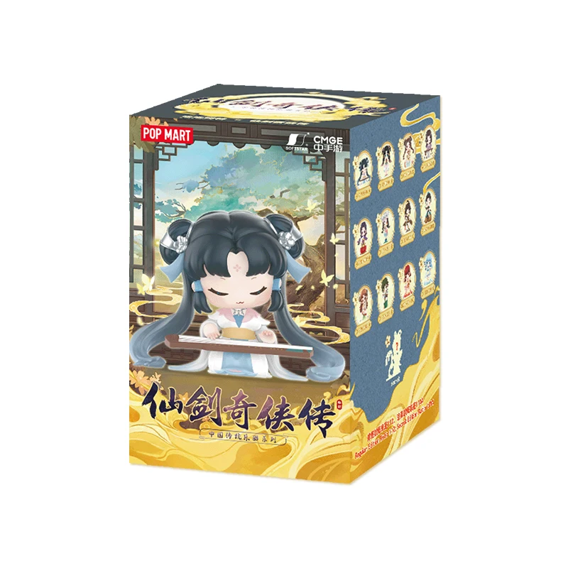 希少 黒入荷！ Fairy and Sword MART POP Chinese Series Instrument Musical その他