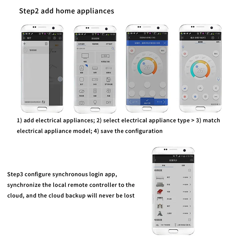 

Smart App Control Mobile Phone Remote Control Wireless Infrared Appliances Adapter for TV TV BOX, Type-C Interface