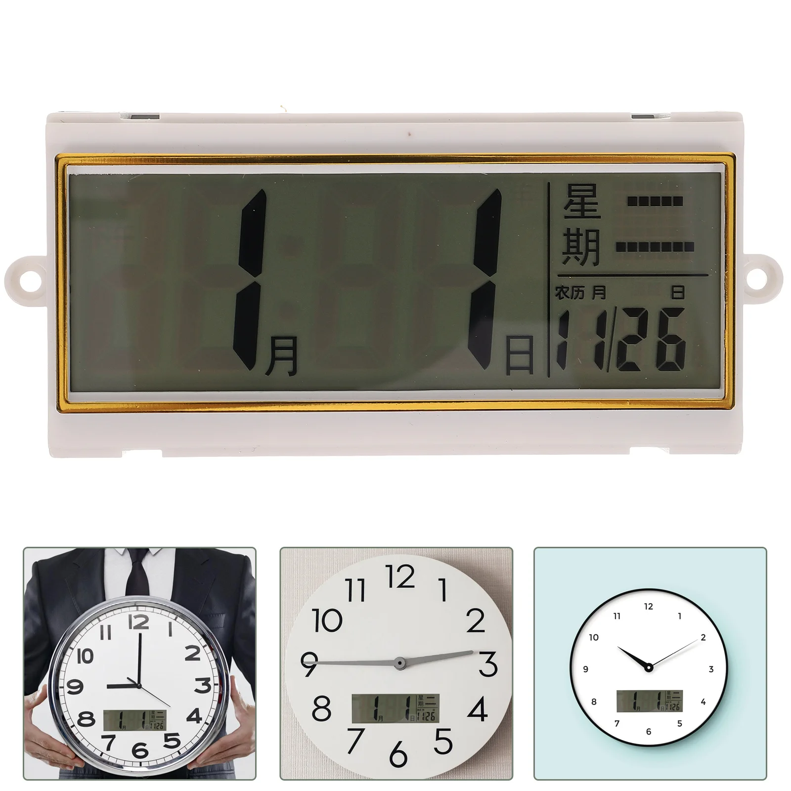 Wall Clock LCD Display Lunar Calendar Clock Perpetual Calendar LCD Screen DIY Clock Number Month Daily Display