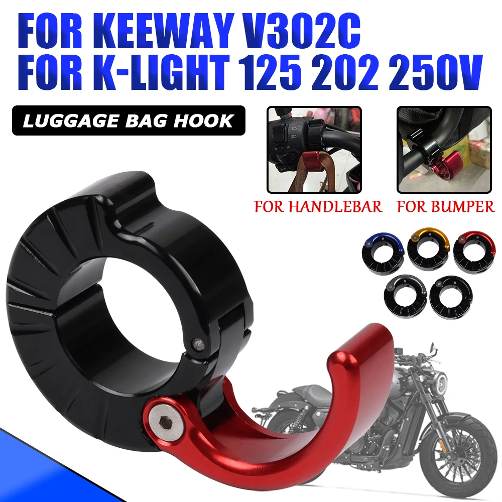 For Keeway V302C V302 C K Light 125 202 KLight 250V Motorcycle
