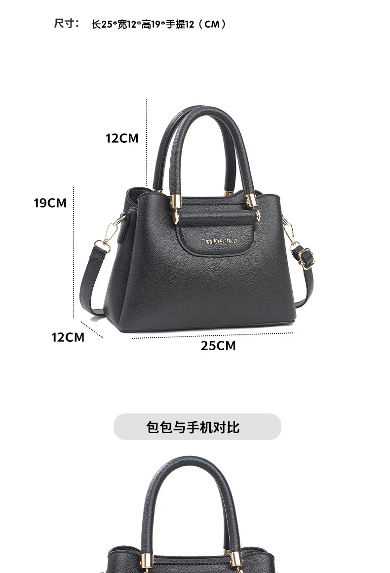 حقيبة يد نسائية فاخرة من الجلد الصناعي – تصميم مصمم أنيق، سعة كبيرة، حقيبة كتف وكروس بودي كلاسيكية للتنقل اليومي 14 S1f90916c95bc43aabd273bfbf463d705D