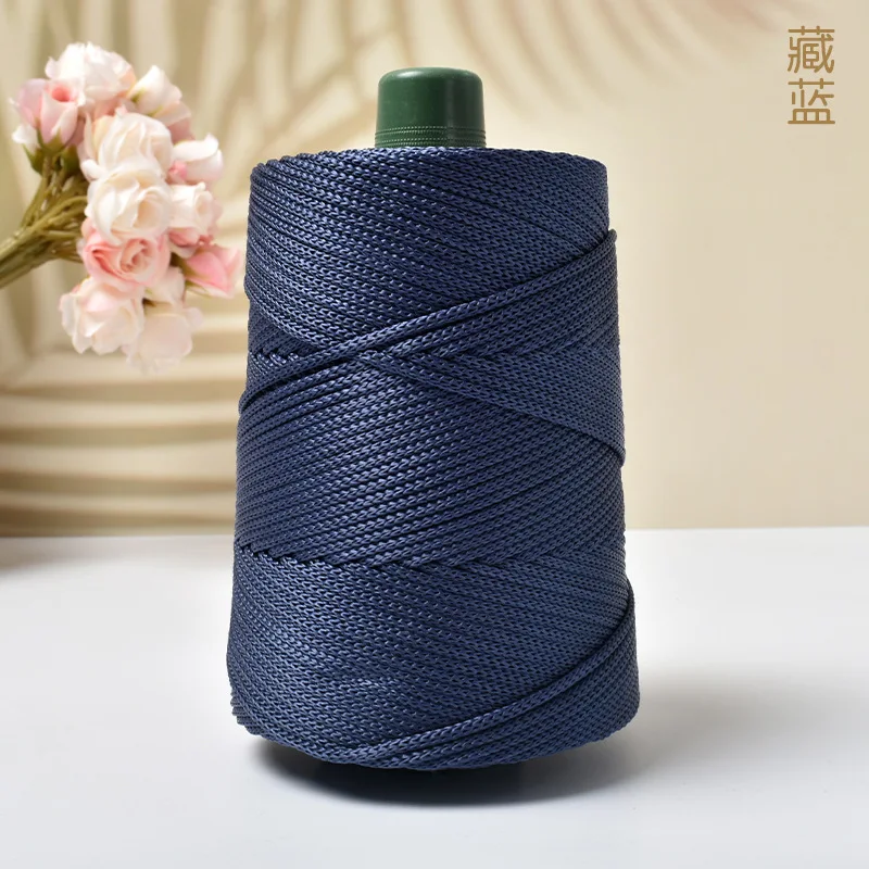 Ice Silk Yarn Thread for Summer Crafts - 250g, Hand-Knitting & Crochet