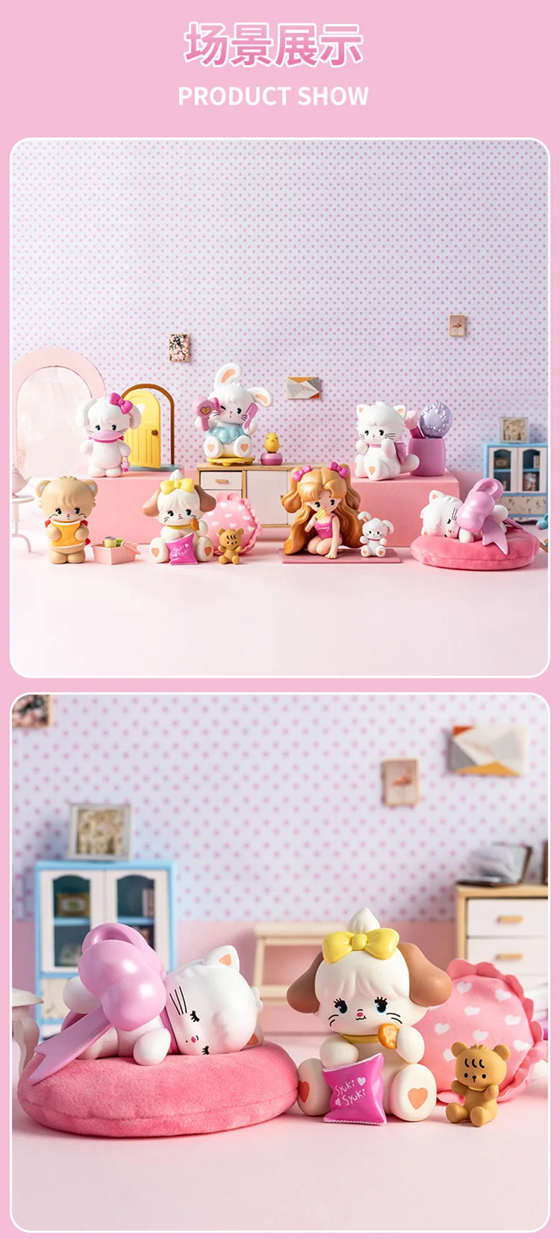 未開封 mikko ブラインドボックス Stay At  BOX Miniso Mikko Staying At Home Series Blind Box(1 Random