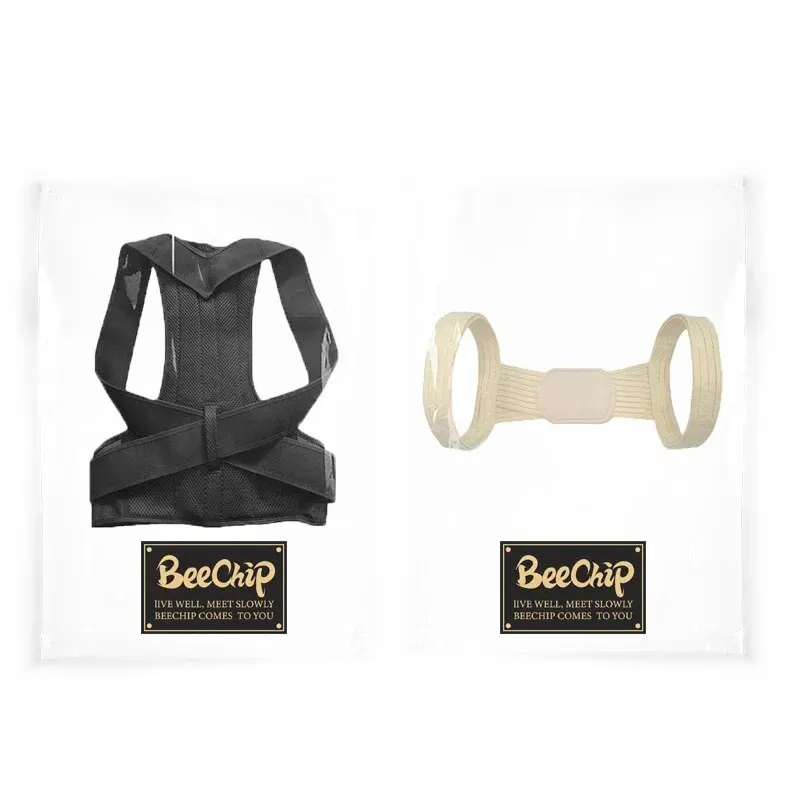 Posture Correction Belt Hunchback Correction Magnetic Back Support Adjustable Body Shape Corrector