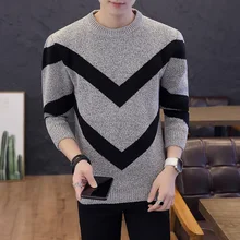 

2022 Men's Spring and Autumn Thin Stretch Round Neck Sweater Personalized Color-blocking British Style Sweater