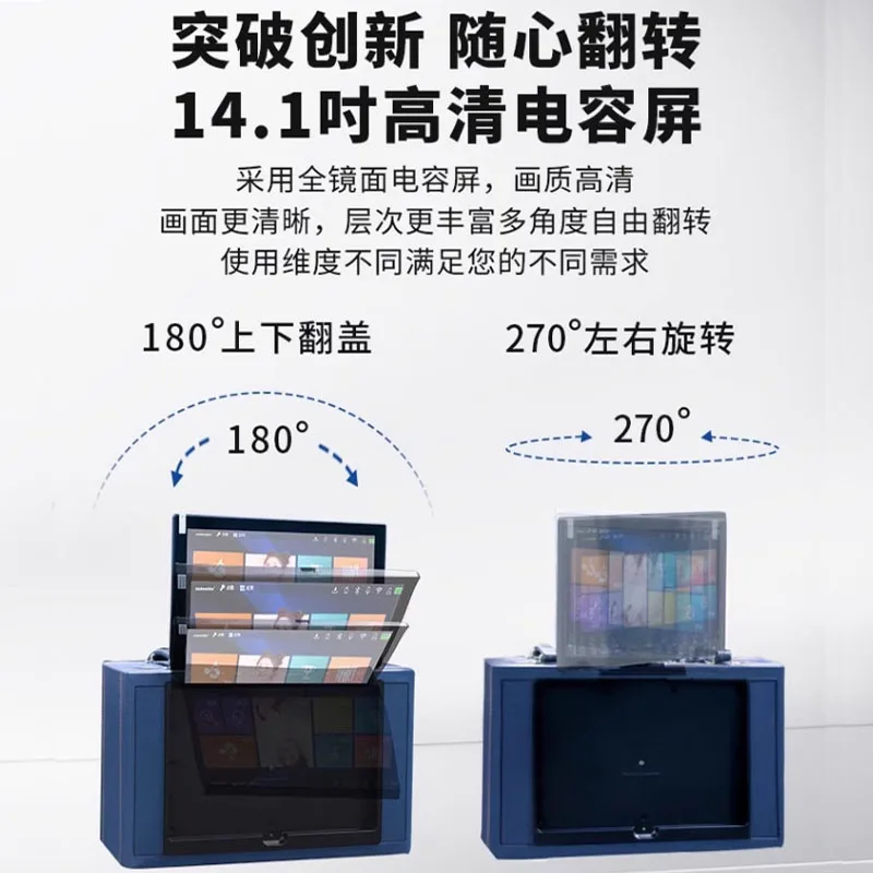 XIHATOP Outdoor Square Dance Song Machine with Display Screen High Power K Song Live Karaoke Machine